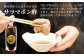 【お肉たっぷり（黒豚肩ロース）】 黒豚・黒牛しゃぶしゃぶ専門店SATSUMAの黒豚しゃぶしゃぶセット