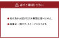 【先行予約】甑島 ～海の幸詰め合わせセット～