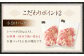 鹿児島県産黒豚 大容量 小分け パック 切り落とし 2kg（250g×8パック）