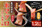 鹿児島県産本マグロ トロ＆赤身 3種セット 合計1.2kg