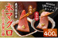 鹿児島県産本マグロ 大トロ＆赤身セット 合計400g