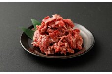 ZS-968 髙﨑牛 切り落とし肉 400g 国産 和牛 牛 牛肉 切り落とし 肉 炒め物