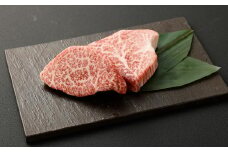 AS-178 髙﨑牛 ステーキ 2枚 国産 和牛 黒毛和牛 牛 牛肉 ステーキ 肉