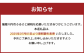 【奇数月3回定期便】【KODAMAFARMS】ひのひかり5kg（計15kg）