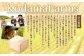 【奇数月6回定期便】【KODAMAFARMS】ひのひかり 5kg（計30kg）