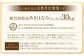 【奇数月6回定期便】【KODAMAFARMS】あきほなみ 5kg（計30kg） 