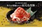 【隔月3回定期便】鹿児島県産黒豚 大容量小分けパック切り落とし 合計6kg（2kg×3回）