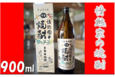 情熱家の焼酎 芋焼酎 鹿児島県産 AS-0108