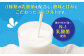 【3回定期便】“牛乳屋さんがつくった”のむヨーグルト 150ml×20本×3回 合計9L 