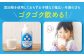 【12回定期便】“牛乳屋さんがつくった”のむヨーグルト 150ml×20本×12回 合計36L