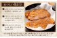 【鹿児島県産】特大サイズ 豚ロース みそ漬け 約1㎏（約200g×5枚）
