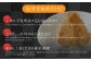 AS-884【鹿児島県産】特大サイズ 豚ロース みそ漬け 約2㎏（約200g×10枚）
