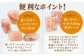 鹿児島県産銘柄鶏・さつま純然鶏 若鶏もも・むね切身（300g×各4パック×各3セット・合計7.2kg）