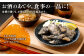 九州産 若どり炭火焼 もも肉・むね肉ミックス8袋（130g×8袋 合計約1kg）