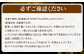 やわらか 牛ハラミ（サガリ）肉 極旨秘伝醤油タレ漬け 合計1.2kg