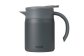 【京セラ】真空断熱卓上サーバー 600ml＜ダークグレー＞CERAMUG
