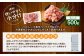 【6回定期便】鹿児島県産 豚肉 切り落とし