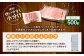 【3回定期便】鹿児島県産　豚肉 ローススライス
