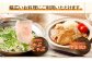 【6回定期便】鹿児島県産　豚肉 ローススライス
