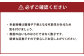 鹿児島県産天日干し乾燥きくらげ