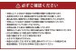 【鹿児島県産】【A品】 ナス 5kg なす 茄子【2025年7月上旬から9月下旬発送予定】 ZS-979