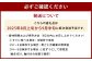 【先行予約】 朝採れ BKシードレス （種なし） 500g（1房） ぶどう 葡萄 【2025年8月上旬から9月中旬発送予定】 