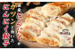 タレのいらない黒豚餃子(にんにく) 