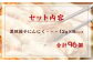 タレのいらない黒豚餃子(にんにく) 