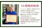 宮園製茶の有機桑茶 ティーバッグタイプ お試しセット 2袋（1袋あたり2g×10包） お茶 桑茶 ティーバッグ ZS-548