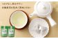 宮園製茶の有機桑茶 ティーバッグタイプ お試しセット 2袋（1袋あたり2g×10包） お茶 桑茶 ティーバッグ ZS-548