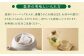 宮園製茶の有機桑茶 ティーバッグタイプ お試しセット 2袋（1袋あたり2g×10包） お茶 桑茶 ティーバッグ ZS-548