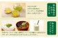 宮園製茶の有機粉末桑茶 お試しセット 2袋（1袋あたり20g） 粉末 お茶 桑茶 ZS-549