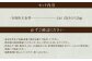 宮園製茶の有機粉末桑茶 お試しセット 2袋（1袋あたり20g） 粉末 お茶 桑茶 ZS-549