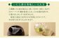 宮園製茶の有機いむた茶 ティーバッグタイプ お試しセット 2袋 （1袋あたり2g×15包）お茶 ティーバッグ ZS-550