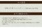 宮園製茶の有機いむた茶 ティーバッグタイプ お試しセット 2袋 （1袋あたり2g×15包）お茶 ティーバッグ ZS-550
