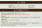 宮園製茶の2種お試しセット （有機桑茶・有機いむた茶 各1袋）お茶 桑茶 ティーバッグ ZS-551
