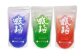 深海の塩 甑珀 3種セット やさしお あらじお いりじお 各1袋 150g 塩 ミネラル塩 国産