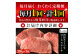 ３ヶ月目：曽於さくら牛焼肉ギフト　上カルビー５００ｇ
