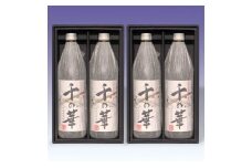 B-006 焼酎千の華 (900ml×2本入×2箱・計4本)【千石温泉】