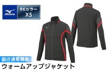 C0-100-01 ミズノ・ウォームアップジャケット(96：ブラック×チャイニーズレッド×ガンメタ・XS)【ミズノ】 日本製 国産 スポーツ 運動 トレーニング ウエア ウェア ジャケット 吸汗速乾 ランニング ジャージ