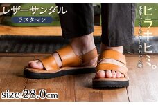 K-102-G-280 本革ハンドメイドのレザーサンダル「ラスタマン」(キャメル・28.0cm)【ヒラキヒミ。】 霧島市 革靴 メンズ レディース カジュアル サンダル