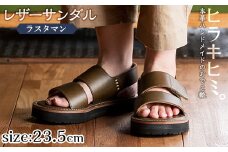 K-102-B-235 本革ハンドメイドのレザーサンダル「ラスタマン」(オリーブ・23.5cm)【ヒラキヒミ。】 霧島市 革靴 メンズ レディース カジュアル サンダル