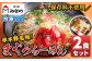 生まぐろの漬け付き！研究開発により本物のまぐろラーメンに近い味を表現したセットです♪