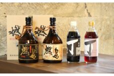 【特別販売店限定】焼酎「燃島」900ml 2本＆調味料2本セット 人気調味料 つゆ めんつゆ 酢 お酢 なごみ酢 鹿児島 南さつま市