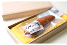【最高級珍味】職人こだわりの贅沢からすみ 200g以上