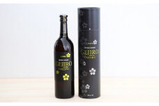 【蔵元直送】本坊酒造　源次郎梅酒 19% 750ml 黒麹 本格焼酎 梅酒 ギフト ご贈答 ロック 水割り お湯割り 鹿児島 南さつま市