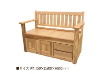 【家具職人が天然木で作りあげた】手作り　ベンチチェアー「やすらぎ」 手づくり 杉 松 木のぬくもり 市来家具店 南さつま市 