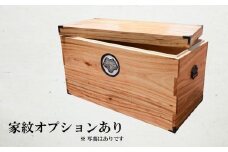 【家具職人が天然木で作りあげた】衣装箱（家紋つき）手づくり 楠 桐 木のぬくもり 市来家具店 南さつま市 