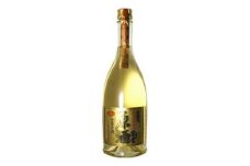 奄美黒糖焼酎 高倉原酒 39度 720ml　A100-007