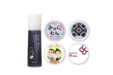 【アーダン】いつでもシルクセット　A026-005